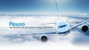 ��������� ������ �� ������� - ����������� 1