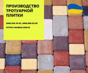 ��������� ������ �� ������� �� ��������� - ����������� 1