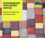 ������� � ����������: ��������� ������ �� ������� �� ���������