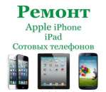 ������� � ����������: ��������� ������ �� ������� ��������� ��������� � ���������