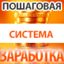 ������� � ����������: ��������� ������ �� ��������� ����������