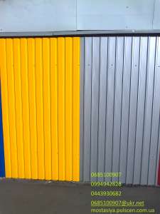 ��������� ������ �� ����������� ��� - ����������� 1