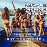 ��������� ������ �� ������������������ ������ - ����������� 1