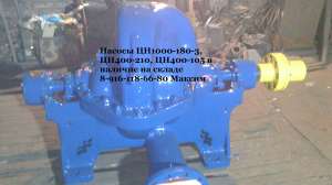 ��������� ������ ��400-105, ��400-210. ������� ������� ��400-105 - ����������� 1