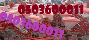 ��������� ������ ��-8 - ����������� 1