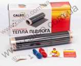 ������� � ����������: ��������� ������ ��� Caleo