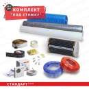 ��������� ������ ���. ��� ������. ������ 50% ������� ��������. - ����������� 2