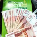 ��������� ������ ��� ����. ������� ������ - ������