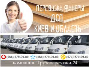 ��������� ������ ��� ���� - ����������� 1