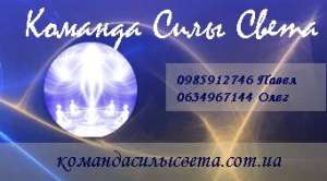 ��������� ������ ��� �����. ������. ����. ������� - ����������� 1