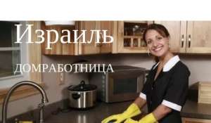 ��������� ������ ��� ������ � �������. ������. - ����������� 1