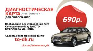 ��������� ������ ��� �-����� ��� ������ ���� - ����������� 1