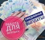 ��������� ������ ��� ������� ������. ������ ����� ������� - ������