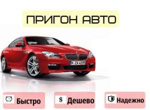 ��������� ������ ��� �������� ���� � ������ - ����������� 1