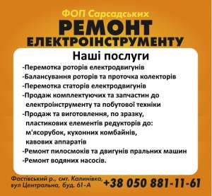 ��������� ������ ��� ���������������. ������ ����������������� - ����������� 1