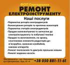 ������� � ����������: ��������� ������ ��� ���������������. ������ �����������������