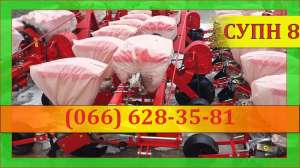 ��������� ������ ���� 8 ������� �������� ������� ������ - ����������� 1