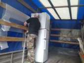 ��������� ������ ���� - ����������� 3