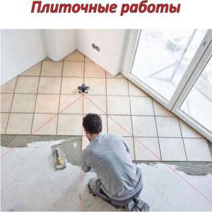 ��������� ������ ���� - ����������� 1