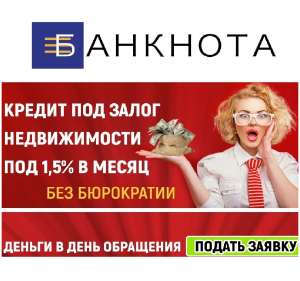 ��������� ������ ����. - ����������� 1