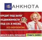 ������� � ����������: ��������� ������ ����.