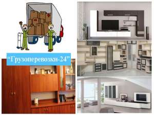 ��������� ������ ���� - ����������� 1