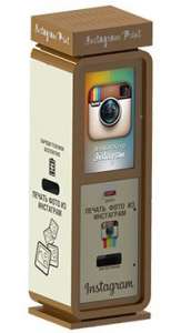 ��������� ������ ���� � INSTAGRAM ��� ��������� ��������� ������� - ����������� 1