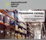 ��������� ������ (����) �� ���� ������������� - ����������� 2