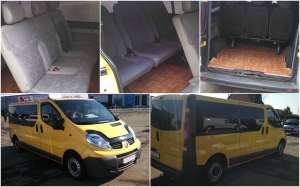 ��������� ������ ���� �� ������� � ������. �������� �������� - ����������� 1