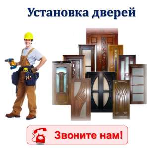 ��������� ������ ���� ���� - ����������� 1