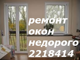 ��������� ������ ���� ����, ������ ������ � �����, ������� ������ ����� ���� ��������� � ����������������� ������ ������������� - ����������� 1