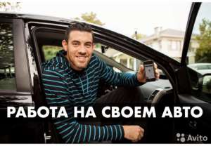 ��������� , ������, ����, ���� ����������� - ����������� 1