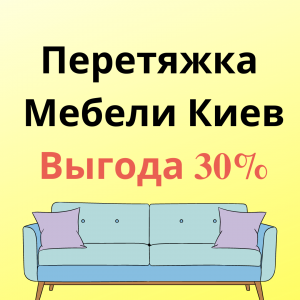 ��������� ������ ����. ������, ��������, ����������� - ����������� 1