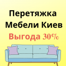 ������� � ����������: ��������� ������ ����. ������, ��������, �����������