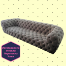 ��������� ������ ����. ������, ��������, ����������� - ����������� 3