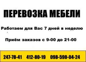 ��������� ������ ����, �������� ��� ��������� ������, ��������� ������ �� �����, ��������� � ����� ��������. - ����������� 1