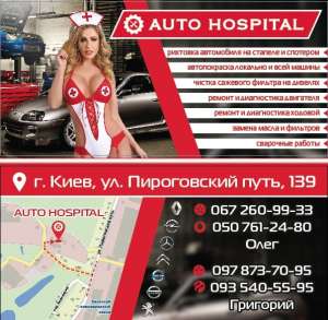 ��������� ������ ����. ��������, ��������, �������, ��������� - ����������� 1