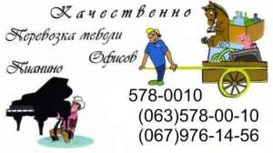 ��������� ������ ����. ��������� ������ �� ����� - ����������� 1