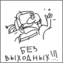 ��������� ������ ����. �������������� ����. ��������� ������ 247 78 41 - ����������� 2