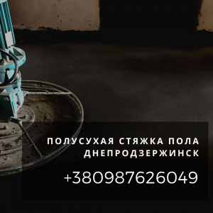 ��������� ������ ���� ���������������. �������� �������� ������ ���������������. - ����������� 1