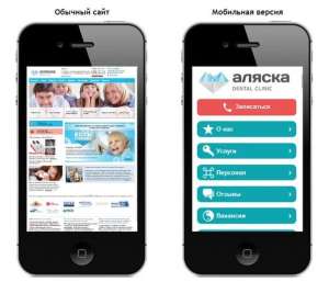 ��������� ������ ����� ��� ��������� ���������� - ����������� 1