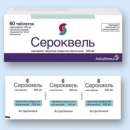 ������� � ����������: ��������� ������ ����� ���� �� �������� ������.