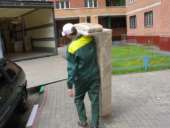 ��������� ������, �����, �����, �����������, ���� - ����������� 2