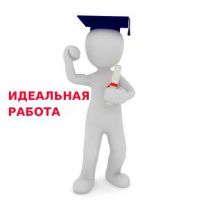 ��������� ������. ����� �������� �� �������� ����������� ����� - ����������� 1