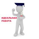 ��������� ������. ����� �������� �� �������� ����������� �����