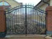 ��������� ������ ����� ��������� - ����������� 2