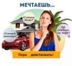 ������� � ����������: ��������� ������ ������