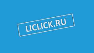 ��������� ������ ������ � Google AdWords - ����������� 1