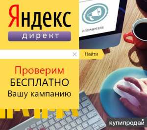 ��������� ������ ������ � ���� ������� - ����������� 1