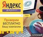 ������� � ����������: ��������� ������ ������ � ���� �������